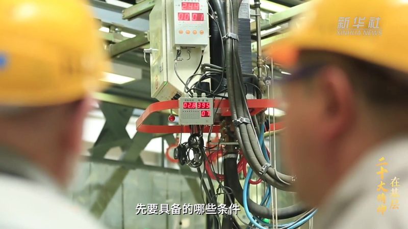 揭秘国内CRM系统：厂家报价背后的考量因素