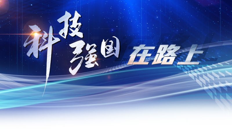 数据湖运维管理平台：安装部署的关键要素与最佳实践