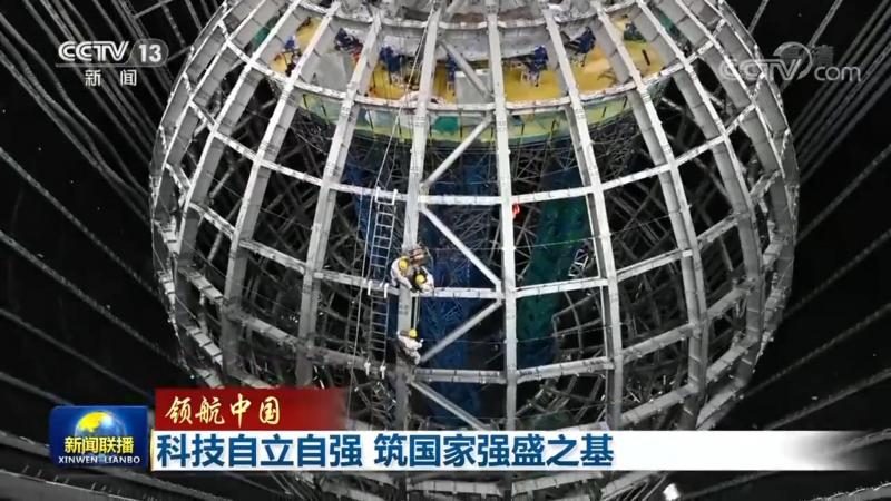 电商数据中台的架构设计与性能优化