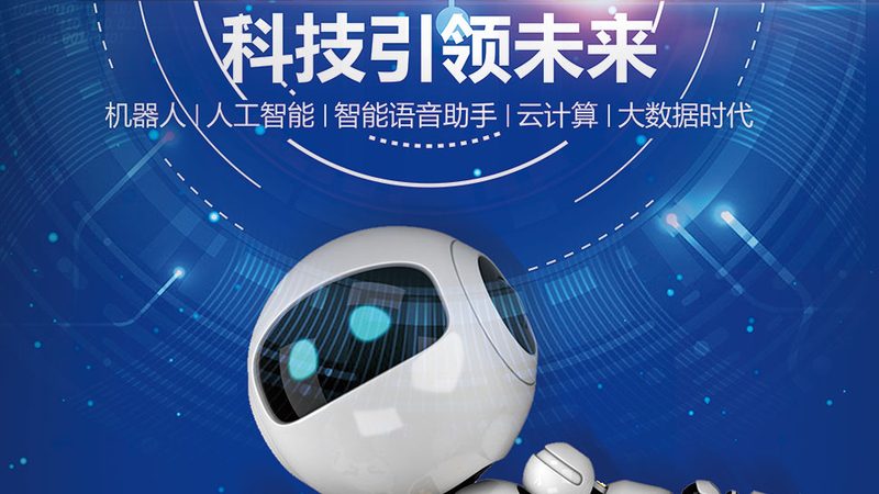外贸网站技术外包公司标准规范：你选的可能根本不是技术公司